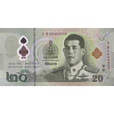 (198) ** PNew (PN142c) Thailand - 20 Baht (Polymer) (ND (2024))